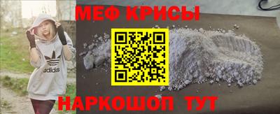 сатива Новокубанск