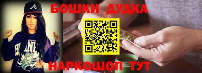 сатива Новокубанск