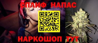 ALPHA PVP Новодвинск