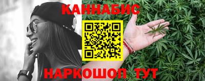 ALPHA PVP Новодвинск