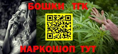 сатива Новокубанск