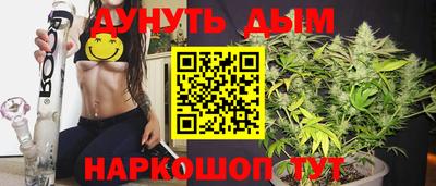 ALPHA PVP Новодвинск