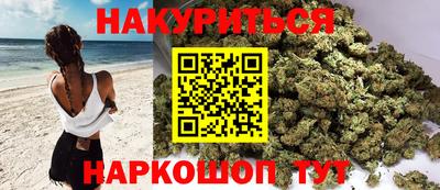 ALPHA PVP Новодвинск