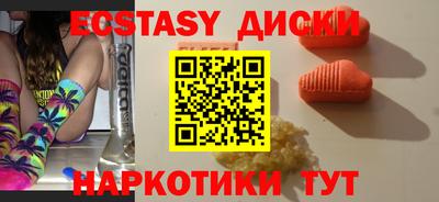 ALPHA PVP Новодвинск