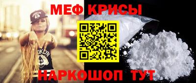 ALPHA PVP Новодвинск