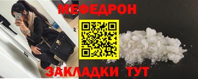 сатива Новокубанск